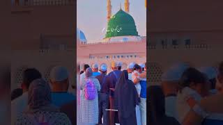 Wo Mera Nabi Hai l heart touching naat Shareef l shorts viralshorts trending [upl. by Ydnolem]