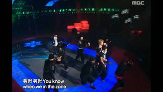 1TYM  Whatre you gonna do 원타임  어쩔겁니까 Music Core 20051210 [upl. by Atiluj362]