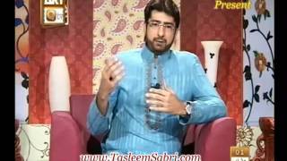 Sunehri Baat Muhammad SAW With Tasleem SabriBy Visaal [upl. by Roderigo]