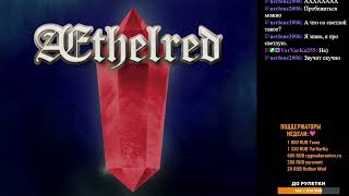 AEthelred полное прохождение RPG Maker [upl. by Yehs]