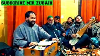 gm bulbul beautiful kashmiri sufi song  bulbul songs ❤🎵 [upl. by Salkin]