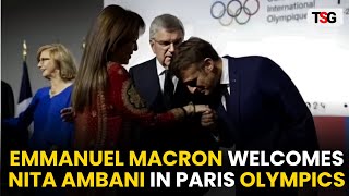 Nita Ambani gets warm welcome at 2024 Paris Olympics event by Emmanuel Macron [upl. by Ahsocin620]