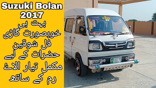 Suzuki Bolan 2017  Carry Dabba  detailed Review  Awan Motors [upl. by Selwyn]