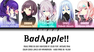 FULL VER BAD APPLE FEAT SEKAI Touhou Project Nightcord At 2500 Feat Hatsune Miku [upl. by Mady]