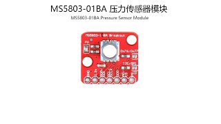 MS5803 MS5803 01BA Pressure Sensor Modulerelandsun [upl. by Ibby]