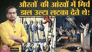 1857 क्रांति के बाद Witch Hunting के मामले अचानक क्यों बढ़ गए थे  India History Hindi  Tarikh E302 [upl. by Omoj]