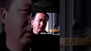 男子撿到一柄青銅劍，估價發現價值百萬，他卻后悔說不如不撿 老A檔案室 大案紀實錄 案件調查 懸案密碼 懸案破解 [upl. by Gothurd987]