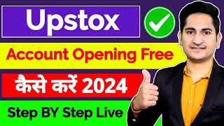 Upstox Account Opening  How To Open Demat Account In Upstox Online  Upstox Account Opening Process [upl. by Fawcett911]