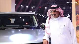 JETOUR features the allnew T1 and T2 iDM at Jeddah International Motor Show for the first time [upl. by Odo]