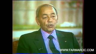 FARMAROC  SM le roi Hassan II 30 octobre 1987 [upl. by Anirret]