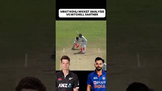 Analyzing Virat Kohli Wicket Vs Mitchell Santner  India Vs New Zealand 2nd Test 2024 [upl. by Rolyak]