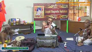 DAY 5  PART 1 Alangudi Bhagavatha Sapthaham by Erode Sri Balaji Bhagavathar [upl. by Laiceps]