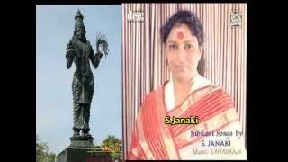 Maa Telugu Thalli ki Malle poodanda  Sung by Sarada amp Latha [upl. by Drabeck256]