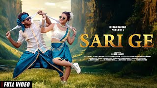 SARI GE FULL VIDEO  NEW SANTALI VIDEO SONG 2024  ROMEO amp MIRANDA  DANDOM STAR amp NIRMALA [upl. by Initirb]