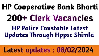 HP Government Jobs  Hp State Cooperative bank Clerk Vacancies 200  Hp police Latest updates Hppsc [upl. by Niklaus795]