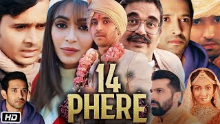 14 Phere Full Movie Hindi Dubbed  Vikrant Massey  Kriti Kharbanda  Gauahar Khan  OTT Review [upl. by Hoashis]