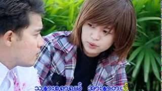 ရွင္ငရဲႀကီးလိမ့္မယ္ ပိုးအိစံ [upl. by Aicina]