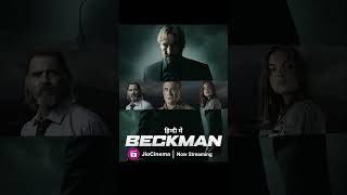 Beckman beckmanmovie jiocinema dramamoviesqueen movie streaming shorts thriller crime [upl. by Riggins679]