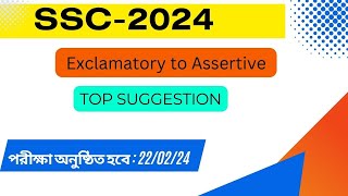 Exclamatory to Assertive  SSC 2024 English 2nd paper Exclamatory to assertive suggestion [upl. by Caye215]