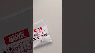 Marvel Ooshie Blind Bag asmr diyblindbag papercraft unboxing superhero squishies multiverse [upl. by Vipul]