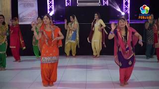 Channel Punjab presents Giddha Performance  Radio Panj Giddha Group ChannelPunjab ChannelPunjabUK [upl. by Martha866]