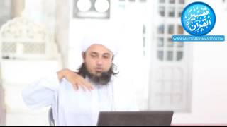 Lecture 45  Surah Fajr Part 1  Quran Arabic amp Tafseer Course  Mufti Tariq Masood [upl. by Aaronson]