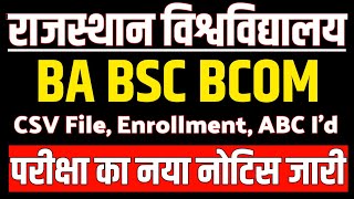 Rajasthan University Non College Exam Form 2024  BA BSC BCOM Exam Notice  CSV File Enrollment [upl. by Semadar]