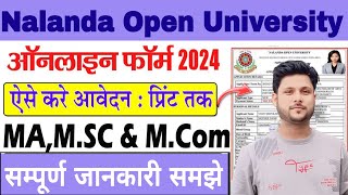 Nalanda Open University PG Admission Online Form 2024 Kaise Bhare  How to Apply NOU pg admission [upl. by Eirdua168]