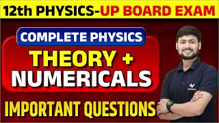 Class 12th Physics Complete Revision 2024  UP Board 12th Physics Important Questions [upl. by Airdnola25]