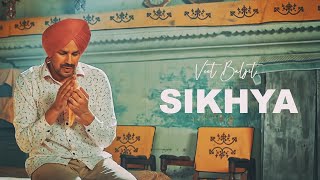 SikhyaOfficial VideoVeet Baljit ft Roop Mimsa Gag Studios Latest Punjabi Song 2021 State Studio [upl. by Aetnahs176]