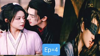 🤴Handsome 😈 Devil Prince Take Revenge On The Innocent Girl 👰 A Test Of Betrayal And Love♥️ Ep4 [upl. by Anirdnajela]