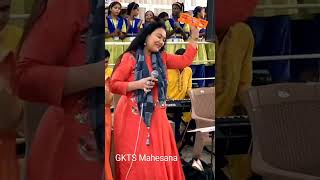 Tali Pado To Mara Ramni  Shyam Ni shayam gujaratisinger gkts gktsmahesana ambaji seva [upl. by Means19]