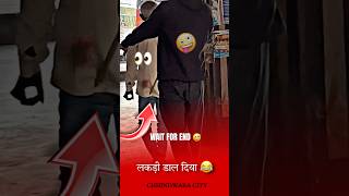 Goli 😅 ankush choure  Chhindwara city 😅 shorts prankvideo [upl. by Udele]