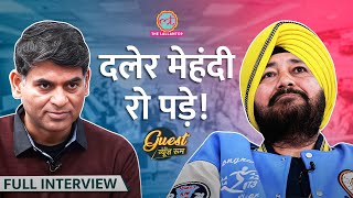 Daler Mehndi ने Navjot Singh के जेल के किस्से बताए  Moosewala Murder Tunak Tunak पर क्या कहा GITN [upl. by Aztinay]