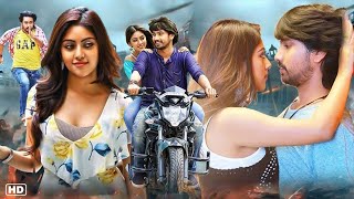 Sirfirein Looterey 2024 Hindi Dubbed Comedy Full Movie  Raj Tarun Anu Emmanuel Arbaz Khan [upl. by Areem]