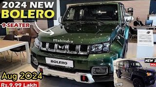 mahindra bolero 2024 new model price  new bolero 2024 launch date in india [upl. by Ojimmas]