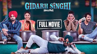 Gidarh Singhi  Full Movie with English Subtitles  Jordan Sandhu Ravinder Grewal  Punjabi Movie [upl. by Miche]