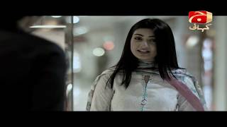 Dekho Chand Aaya  Episode 14  Geo Kahani [upl. by Lole]