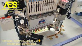 HSW EMBROIDERY MACHINE WITH CORDING [upl. by Ahsercal]