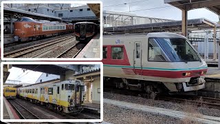 🥤2024 Japan train travel day 11 Sunrise Express Yonago Okayama Kumamoto Kokura Hakata station [upl. by Yerdna278]