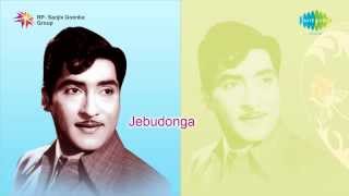 Jebu Donga  Govinda Govinda song [upl. by Deedahs]