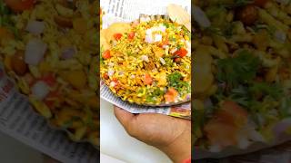 Bhel Puri recipe sort song mae to raste ja rha tha khushbu90 [upl. by Paolina17]