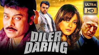 Diler Daring Full HD South Superhit Action Hindi Dubbed Full Movie  ChiranjeeviNamrata Shirodkar [upl. by Ziza]