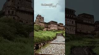 Mere Dholna gadkundar fort new shorts video tranding kshatriyastatus [upl. by Traver]