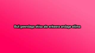 Moze Radio Mukama Nyongera Amanyi Lyrics Video New Ugandan Music 2018 [upl. by Einial]