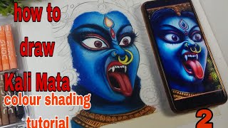 Kali Mata Drawing Oil Pastel Drawing Step By Step Tutorial [upl. by Roath]