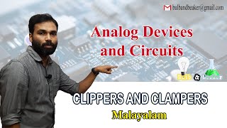 Clippers and Clampers  Analog Devices amp Circuits  Malayalam [upl. by Minnie]