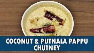 Coconut amp Putnala Pappu Chutney Recipe in Telugu  Wirally Food [upl. by Odlonyer]