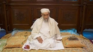 Himmat and Doa Message and Announcement of Misaaq by Syedna Khuzaima Qutbuddin [upl. by Giarla]