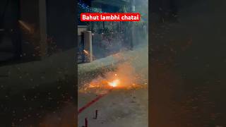 Bahut lambhi chatai hai trending viralvideo diwali diwalibomb video crackers diwalicracker [upl. by Thorr]